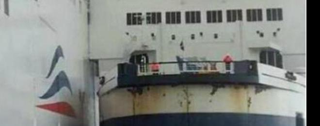 5 кораба катастрофираха в Дунава