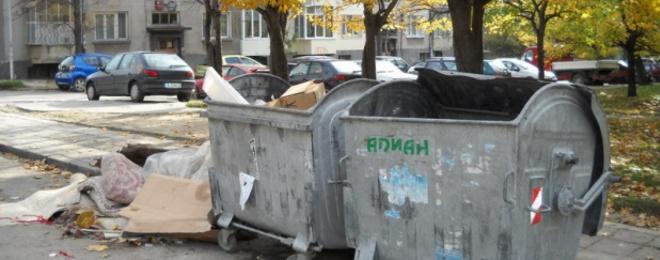 Балчиклии ще плащат същите пари за боклук и през 2014 година