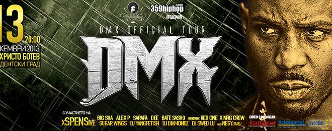 DMX разочарова фенове и журналисти в София