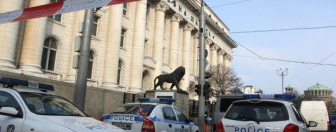 Гръмна бомба до съдебната палата в София