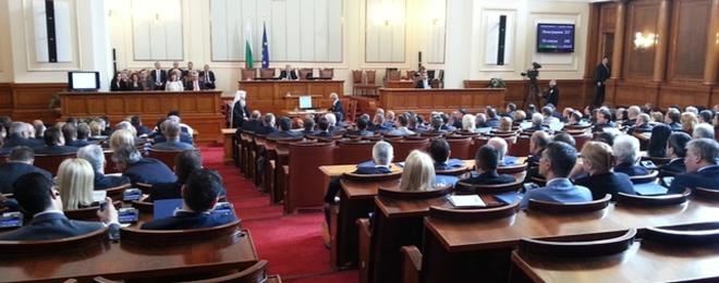 Парламентът не позволи финансиране на воден цикъл в Добрич