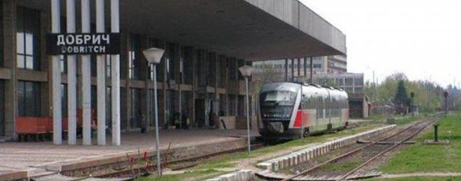 Връщат бързия влак от Кардам до София