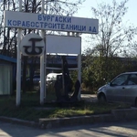 Драма в Бургас! 150 души остават на улицата по празниците