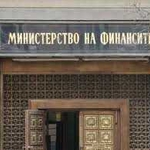 Правителството дръпна борч от 600 млн. лв. от Германия