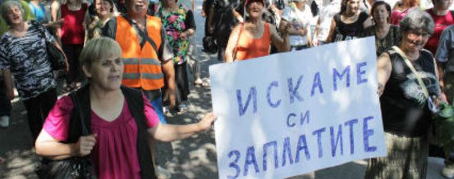 КНСБ: Работодателите да продават къщите си за заплати