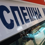 Дете дойде в съзнание след 2 месеца прекарани в кома
