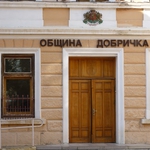 Двойни заплати ще взимат общинските съветници 