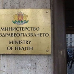 Луд разби входа на здравното министерство