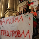 Окупират Софийския до свалянето на правителството