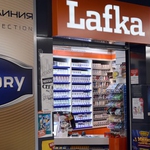 Сливен не пусна “Lafka” на територията си