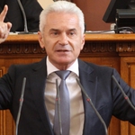 „Атака” внася в НС „10 заповеди” срещу новините на турски и ниските пенсии 