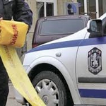 Четирима маскирани свили 200 бона от банката в София