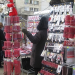 Дават над 100 места по центъра за продавачите на мартеници