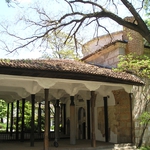 Футболни фенове протестират в подкрепа на Куршум джамия