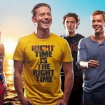 „Живи легенди” разбива рекорди! Отива на лондонска премиера