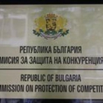 КЗК критикува държавата за ограничения в икономиката