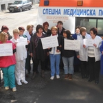 „Не” на ниските заплати се канят да кажат с протест медиците във Варна