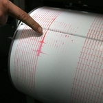 Отчетоха едва доловим трус в Перник