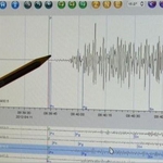 В района на Самоков усетиха трус от 3-та степен