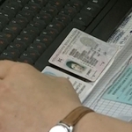 Затруднения в регистрацията на автомобили и днес