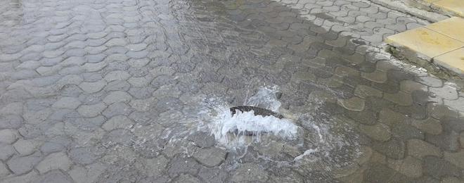 Къде няма да има вода днес?