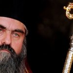 Дядо Кирил дал приживе 40 дка църковна земя на инвеститора на Карадере?