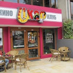 Филмите днес в кино Икар