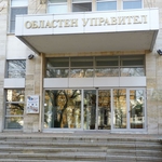 Губернаторът връчи сертификати на ученици от СОУ „Любен Каравелов"