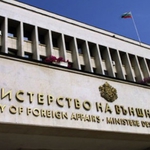 МВР продава коли за по 400 лева