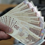 Плащаме данъците за имотите и колите си от днес