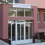 Психично болните останаха без лекарства 