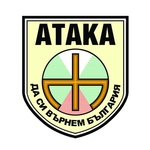 Вандали натрошиха клуба на националистите в Добрич