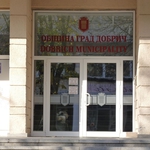 Добрич стартира съвместен проект с Румъния за над половин милион лева