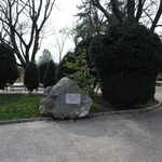 Изненада: Правят 4 езера в парк „Свети Георги”