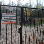 Настроиха на лятно време биологичния часовник на зоопарка в Добрич