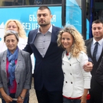 Политик, актьор и хореограф събудиха добричлии за промяна