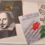 Шекспир оживява в Добрич