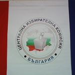 Следим заседанията на РИК-Добрич и онлайн