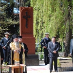 Тошевци полагат цветя пред паметника на император Александър II