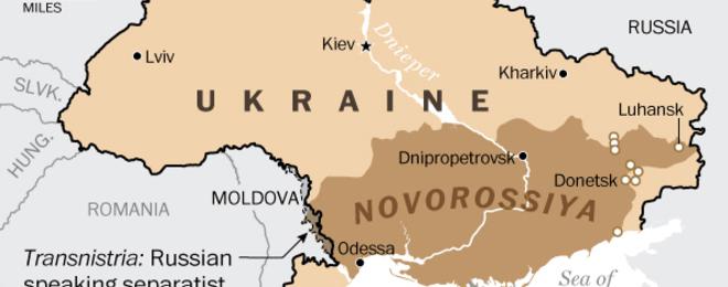 Референдумът в Украйна създаде новата държава Новорусия