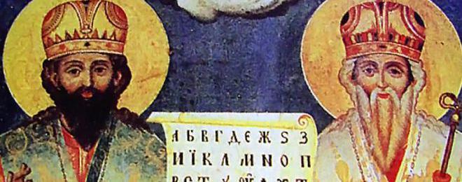 Вековна икона на Солунските братя ще предвожда манифестацията в Добрич на 24 май