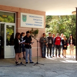 Каварна пожела „на добър час” на абитуриентите си