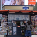 „Lafka” обсебва още шест спирки в Добрич срещу първоначална конкурсна цена от 56,40 лева