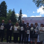 МОН награди седем учители от Добрич с почетния приз „Неофит Рилски” 