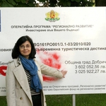 Реформаторите обещаха на добричлии да намалят сметките им за ток (снимки)