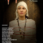 Театърът радва добричлии с произведение на Йовков за 85-ия си рожден ден