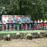 18 състава от община Генерал Тошево взеха участие в събора край Дебрене