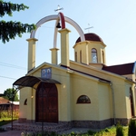 Десетки богомолци отбелязаха първата годишнина на храма в Люляково