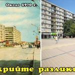 Добрич влиза в мрежа с общините в региона за благото на туризма