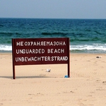 Кметове ще поддържат пет от най-посещаваните неохраняеми плажа в Добруджа